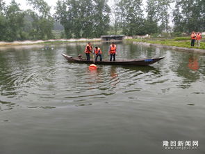 隆回縣畜牧水產(chǎn)局舉行漁業(yè)安全生產(chǎn)應(yīng)急演練，筑牢畜牧漁業(yè)安全防線